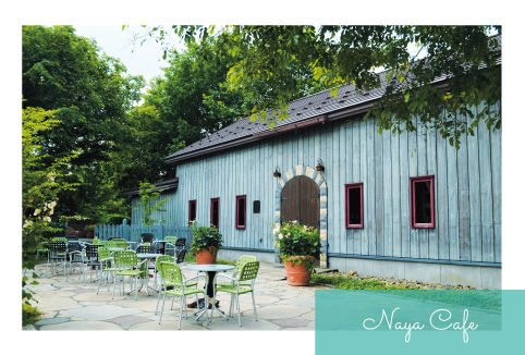 NAYA cafe 築65年の納屋を改造したカフェ「NAYA cafe」