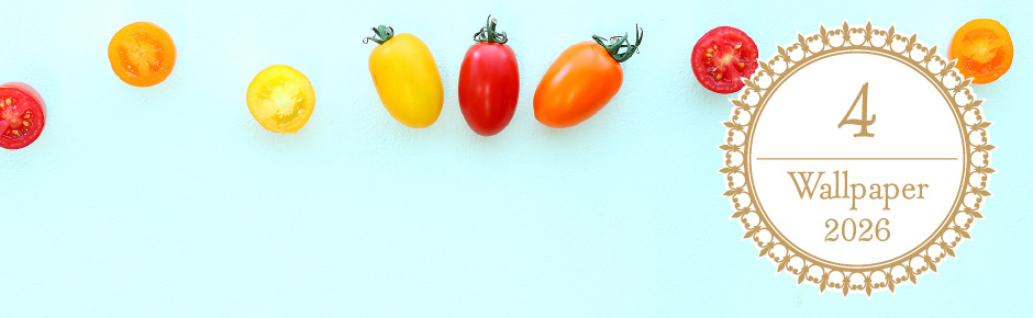 /yomimono/tokushu/detail_1452/サカタのタネオリジナル壁紙カレンダー2026