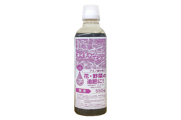 ネイチャーエイド 有機の液肥