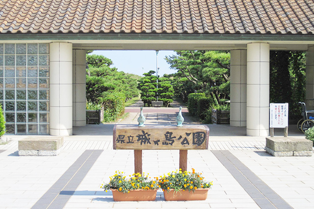 県指定天然記念物のウミウ・クロサギの生息地でもある城ヶ島公園