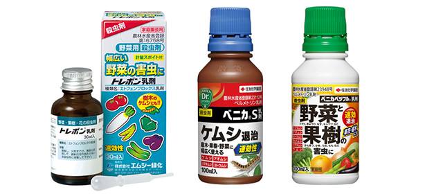 代表的な製品「トレボン(R)乳剤」「ベニカ(R)Ｓ乳剤」「ベニカベジフル(R)乳剤」（写真提供：株式会社エムシー緑化、住友化学園芸株式会社）