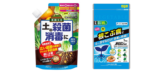 代表的な製品「フロンサイド(R)粉剤」「ネビジン(R) 粉剤」（写真提供：住友化学園芸株式会社、株式会社エムシー緑化）