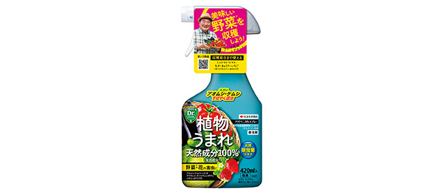 代表的な製品「パイベニカ(R) Vスプレー」（写真提供：住友化学園芸株式会社）