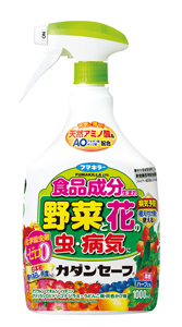 「カダンセーフ(R)」（写真提供：フマキラー株式会社）