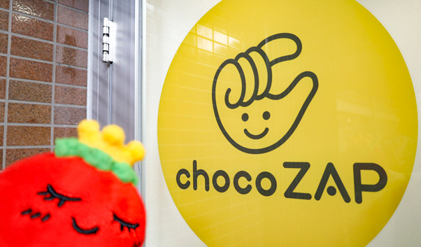 chocoZAP×ネギで筋力アップ！健康に貢献する「ネギ」とは？｜社員