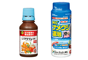 マラソン乳剤とナメクジ退治