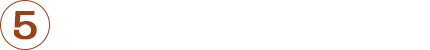 ⑤