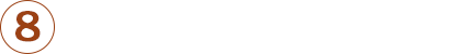 ⑧