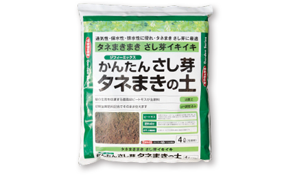 ジフィーミックス