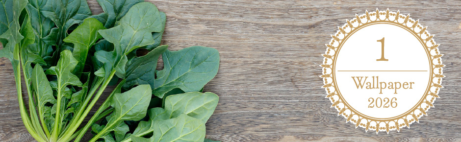 壁紙カレンダー