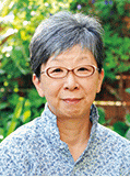 青木純子